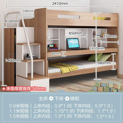 ARTISAM Multifunctional Children's Bed Bunk Bed with Desk Double Bed