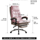 JUZHUXUAN leather Guquan boss chair business home comfortable waist protection office chair human