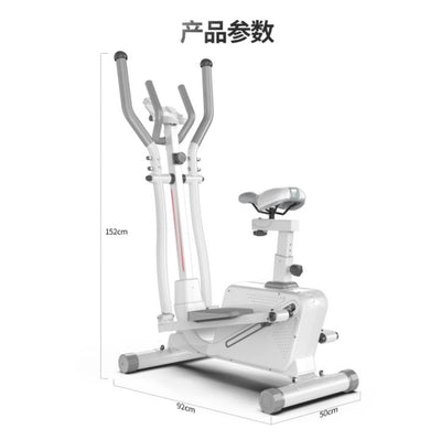 3 In 1 Magnetic Elliptical Machine Trainer Stepper Machine With 16 Level Resistance Sport Exercise