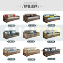 AUSITUR Sofa Bed Foldable Storage Sofa Bed living Room Solid Wood Simple Push-pull Sofa