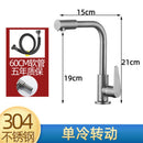 RUNZE Gold Basin Sink Hot & Cold Mixer Kitchen Faucet Brass Bathroom Water Tap Multi-styles To