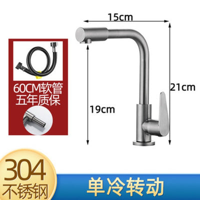 RUNZE Gold Basin Sink Hot & Cold Mixer Kitchen Faucet Brass Bathroom Water Tap Multi-styles To