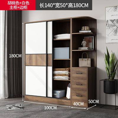 Solid 2021 with Wood Wardrobe Sliding Door Modern Simple Rental House Small Coat Cabinet Family