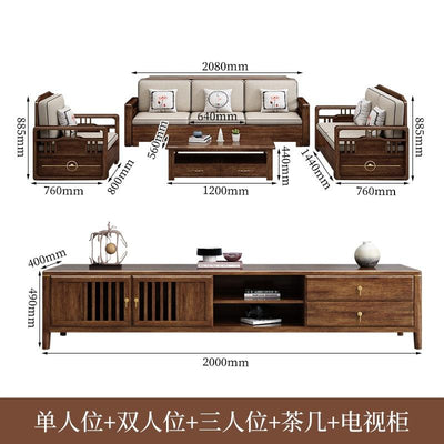 AUSITUR Sofa Living Room Solid Wood Sofa Winter And Summer Dual-use New Chinese Chaise Sofa Set