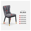 【Free Shipping】Light Luxury Dining Chair Modern Simple Home Nordic Style Restaurant Hotel Stool