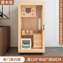 HOOPET Cat Cage Solid Wood Villa Pot Cage Super Large Luxury Cabinet Nest Kitten Double Deck Three