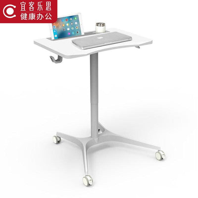 Ecolus computer office bed lazy desk standing lifting table mobile office speech sitting alternate