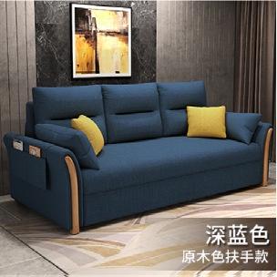 Sofa Bed Foldable Multifunctional Fabric Sofa Bed Living Room Folding Lazy Sofa