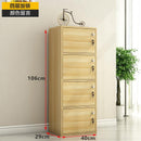 AUSITUR Simple Bookshelf Locker Bookcase Small Children's Minimalist Storage Cabinet for Balcony