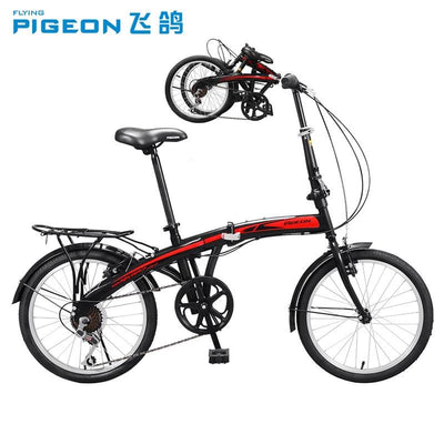 PIGEON Foldable Bicycle 20 Inch Variable Speed Folding Bike Ultra-light Road Bike