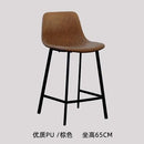 PU Bar Chair Stool Front Desk Stool Household High Stool Wrought Iron Back Chair