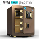 Safe Box 45/60/70/80cm Fireproof Safes Household Fingerprint Office Small Safe Box All-steel