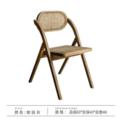 GC Rattan Chair Foldable Portable Chair Solid Wood Dining Chair Old Rattan Woven Modern Household