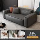 Arper Nordic Light Luxury Sofa Leather Waterproof Living Room Latex Sofa Italian Technology Fabric