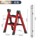 SENBIJU Ladder Indoor Household Thickened 5-step Ladder 6-7-8 Step Folding Herringbone Ladder