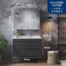 Jiumuwang Bathroom Suit Bathroom Cabinet Combination Modern Simple Toilet Washstand Solid Wood