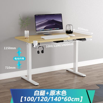 Electric Lifting Desk Electric Desk Lifting Computer Desk Home Lifting Desk