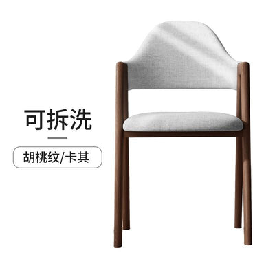 Dining Chair Office Study Stool Computer Fashion Restaurant Dining Adult Stool