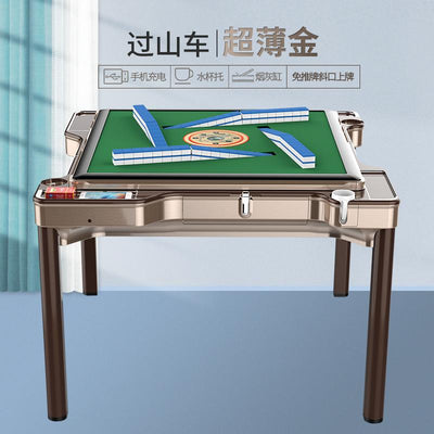 Sarang Mahjong Table Machine Automatic Table Dual Purpose Household Folding Roller Coaster Electric