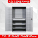 Syezyo Tool Box Trolley Cart Tool Thickened Iron Storage Cabinet for Heavy Workshop Auto Repair