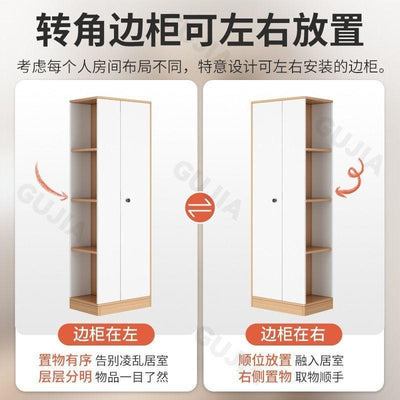 HZ Wardrobe Single Door Household Storage Cabinet Bedroom Rental Room Small Closet Ultra Narrow