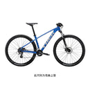 Trek Marlin 6 Light Disc Brake Inner Routing Commuter Cross Country / Travel Hard Tail Mountain