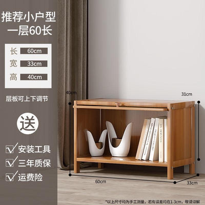 GC Bookcase Bookshelf Cabinet Simple Floor Cabinet Multilayer Household Student Book Storage Shelf