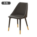 【Free Shipping】Dining Chair Waterproof Leather Nordic Chair Makeup Chair Home Back Stool