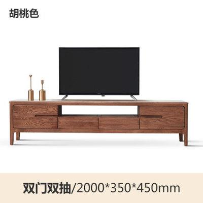 Special Nordic Solid Wood Tv Cabinet Tea Table Combination Modern Simple Oak Tv Cabinet Small Family