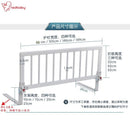 Safe Bed Guardrail Elderly Baby Child Anti-fall Guard Railing Solid Wood Foldable Guardrail Is