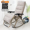 Reclining Chair Foldable Chair Foldable Armchair Adult Family Balcony Lazy Chair Leisure Folding Nap