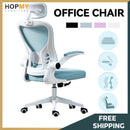 Office chair mesh computer chair ergonomic swivel chair 3D backrest comfortable sedentary conference