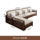 AUSITUR Sofa Living Room Solid Wood Sofa Winter And Summer Dual-use New Chinese Chaise Sofa Set