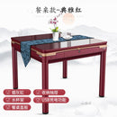 YICHANG Home installation Household Electric Foldable Mahjong Machine Full Automatic Table Quiet