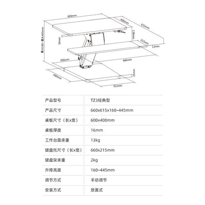 JINQUANJIA Standing Desk Laptop Foldable Table Heightening Bracket Office Lifting Table