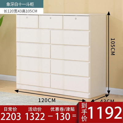 Solid Wood Bedroom Living Room Special Price Economical Chest of Drawers Storage Cabinet Ikea