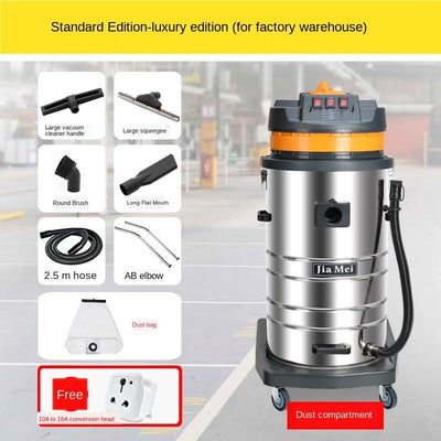 Car vacuum cleaner Jieba Industrial Vacuum Cleaner Strong Power 3000w Car Washing Commercial