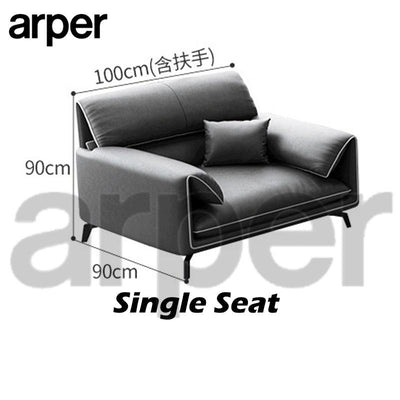 Arper Italian Sofa Living Room Waterproof 2 Seater Sofa Light Luxury 3 Seater Sofa Simple Sofa Bed