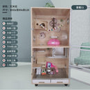 Hamster Cage Chinchilla Cabinet Totoro Cage Solid Wood Ecological Board Pet Cabinet Villa Chinchilla