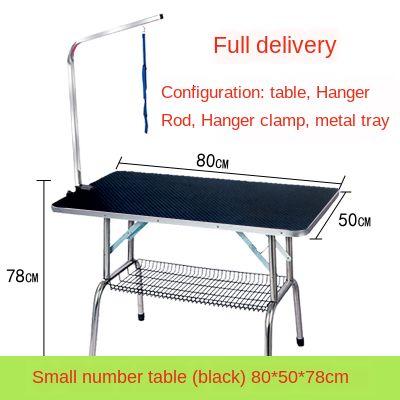 Pet Grooming Table Dog Bath Blowing Cat Hair Cutting Folding Portable Table Hanger Bracket Sling