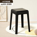 [Buy 3 Get 1 Free] Dining Chair Living Room Dining Stool High Stool Modern Simple Plastic Chair