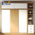 Zxd Integrated Wardrobe Sliding Door Household Bedroom Modern Simple Locker Solid Wood Storage