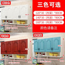 In Stock Hanging Cabinet Wall Cabinet Kitchen Living Room Hanging Cabinet Bedroom Wall Cabinet