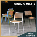 Plastic chair rattan chair household dining chair Nordic stackable armchair