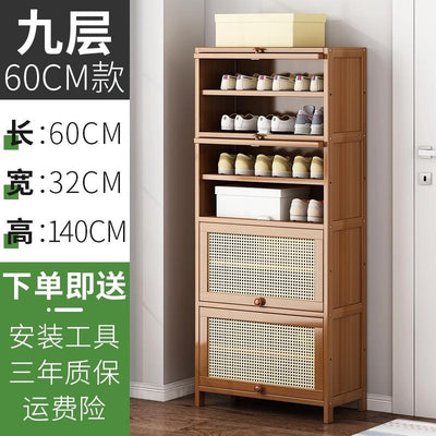 Rattan Bamboo Shoe Rack Shoe Rack Deodorant Breathable Floor Mounted Multi-layer Shoe Cabinet