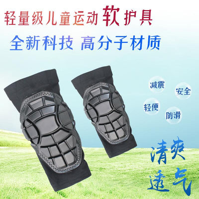 Adult kneepad suit bicycle skateboard skate roller skater roller skater 6-Piece Child Protector