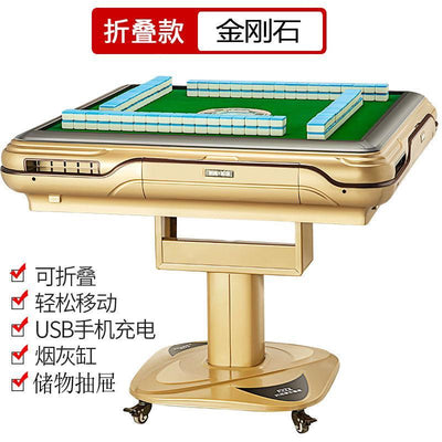 Machine Full-automatic Folding Mahjong Table Motor Mute Home Four-port Roller Coaster