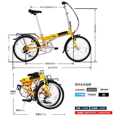 DAHON Folding Bicycle 20 Inch 6 Speed Foldable Bicycle Variable Speed Aluminum Alloy Light Weight