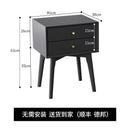 SHANJIE Shang Goods Table Simple Modern Solid Wood Fashion Two Draw Nordic Bedside Bedroom Small