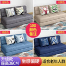 BEIMU Foldable Sofa Bed Modern Simple Lazy Sofa Living Room Small Apartment Multi-functional